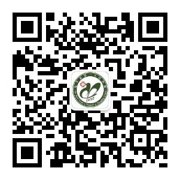 東平縣第一人民醫(yī)院