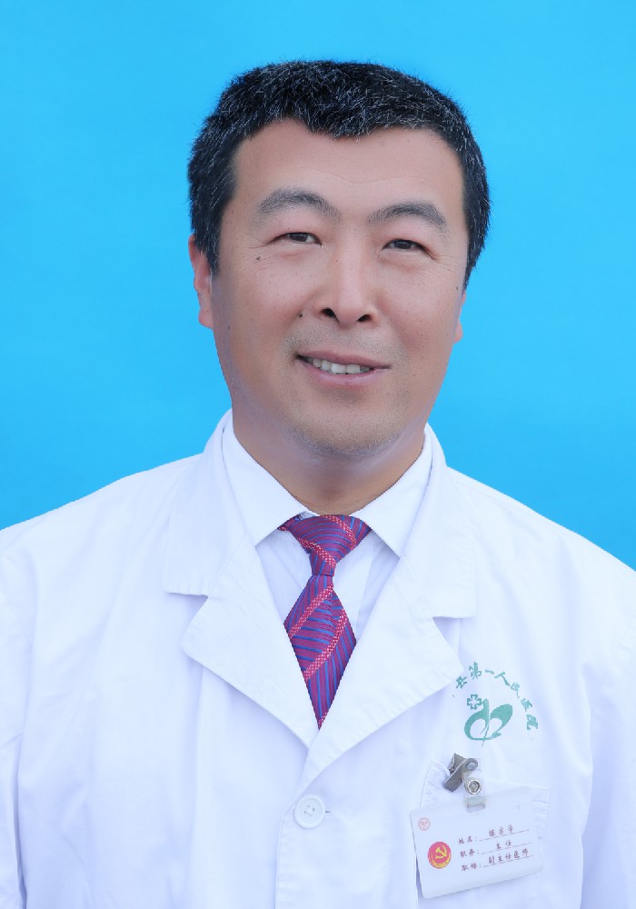 陳宗學(xué)